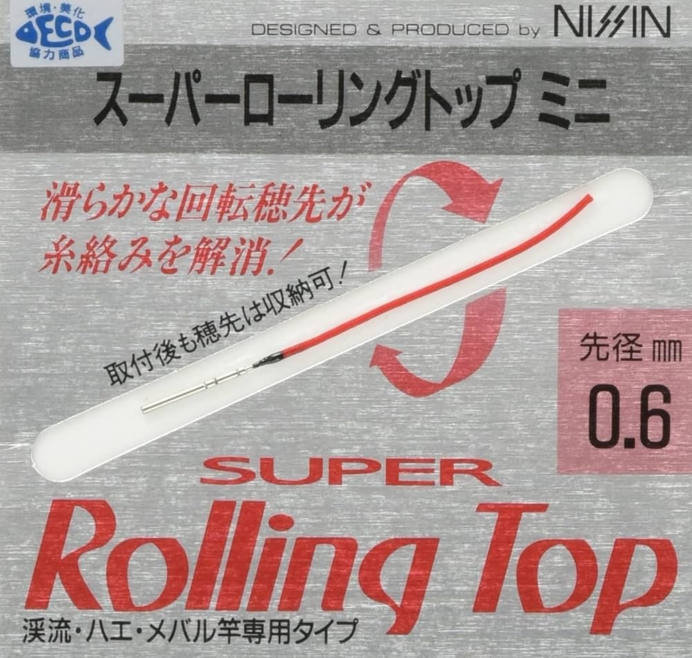 トップス mamaron 残りわずか】セーラーカラーコクーントップス | Tops